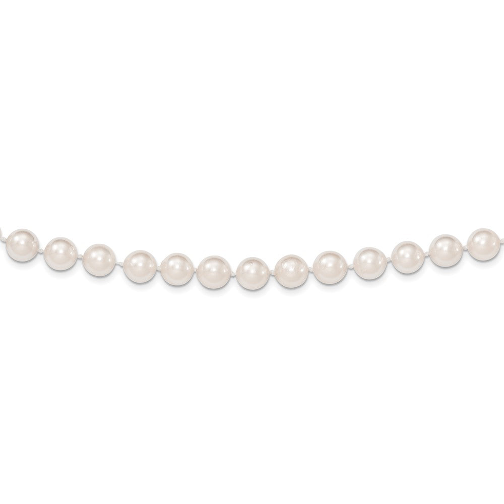 14k Yellow Gold White Round Akoya Saltwater Cultured Pearl 7 inch Bracelet