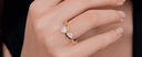 Unique Engagement Rings
