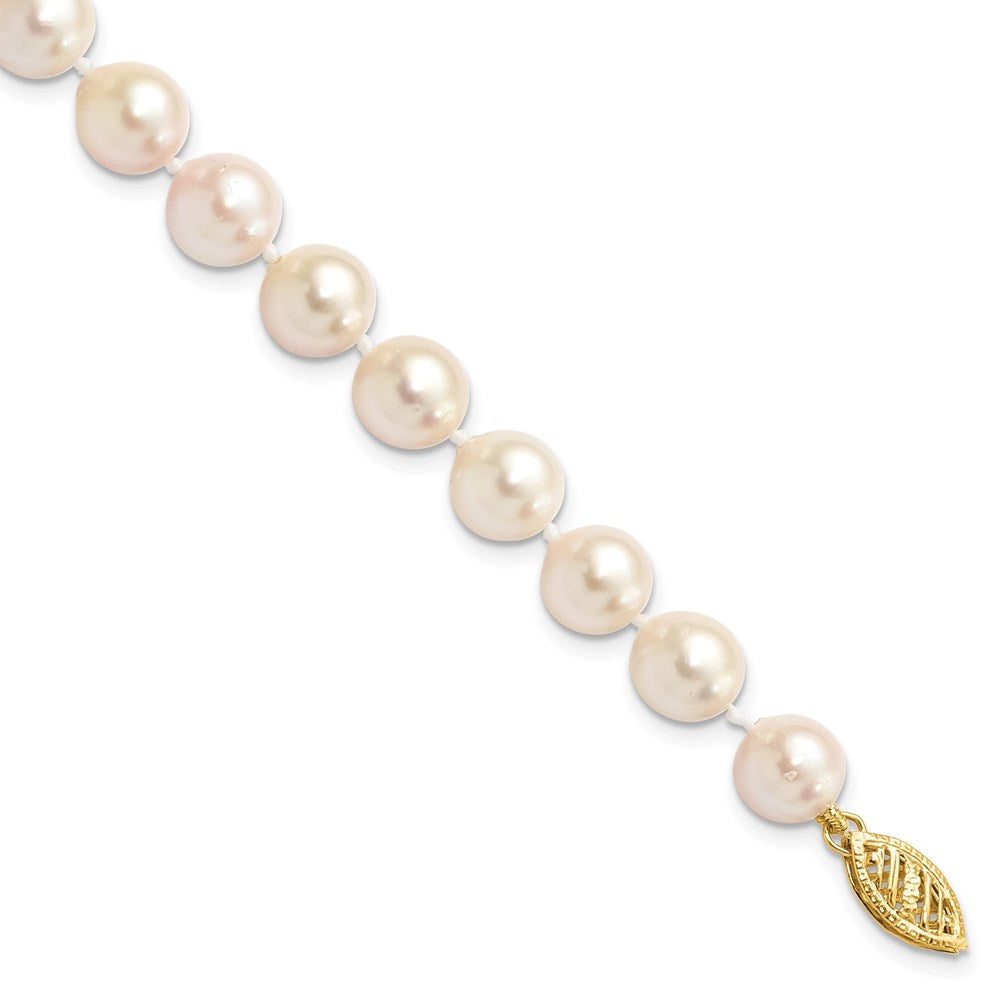 14k Yellow Gold White Round Akoya Saltwater Cultured Pearl 7 inch Bracelet