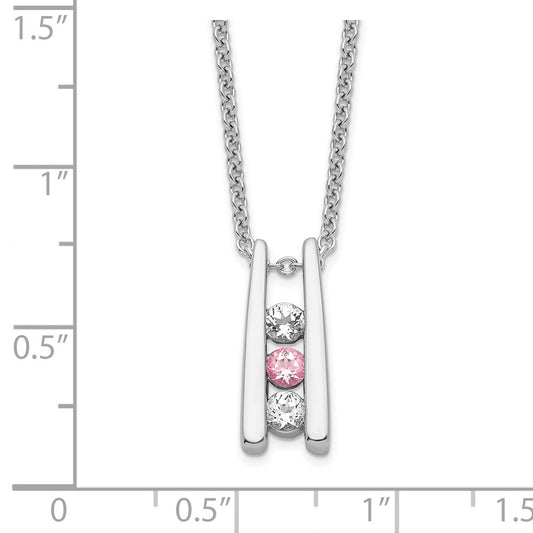 10K White Gold White and Pink Topaz Grateful Necklace 18"