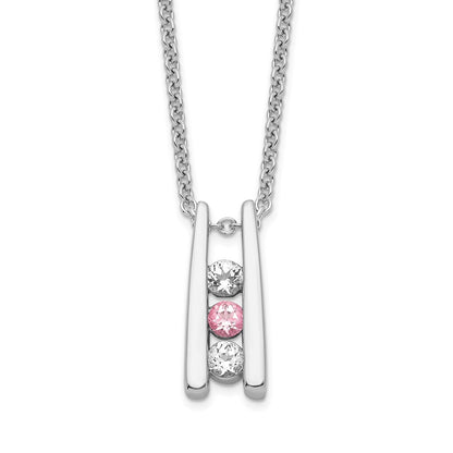 10K White Gold White and Pink Topaz Grateful Necklace 18"