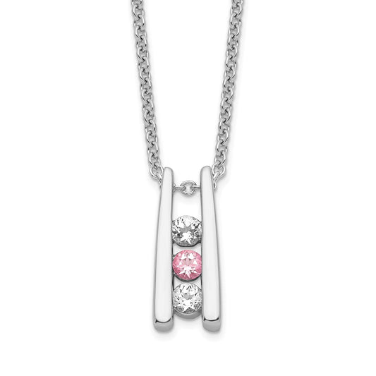 10K White Gold White and Pink Topaz Grateful Necklace 18"