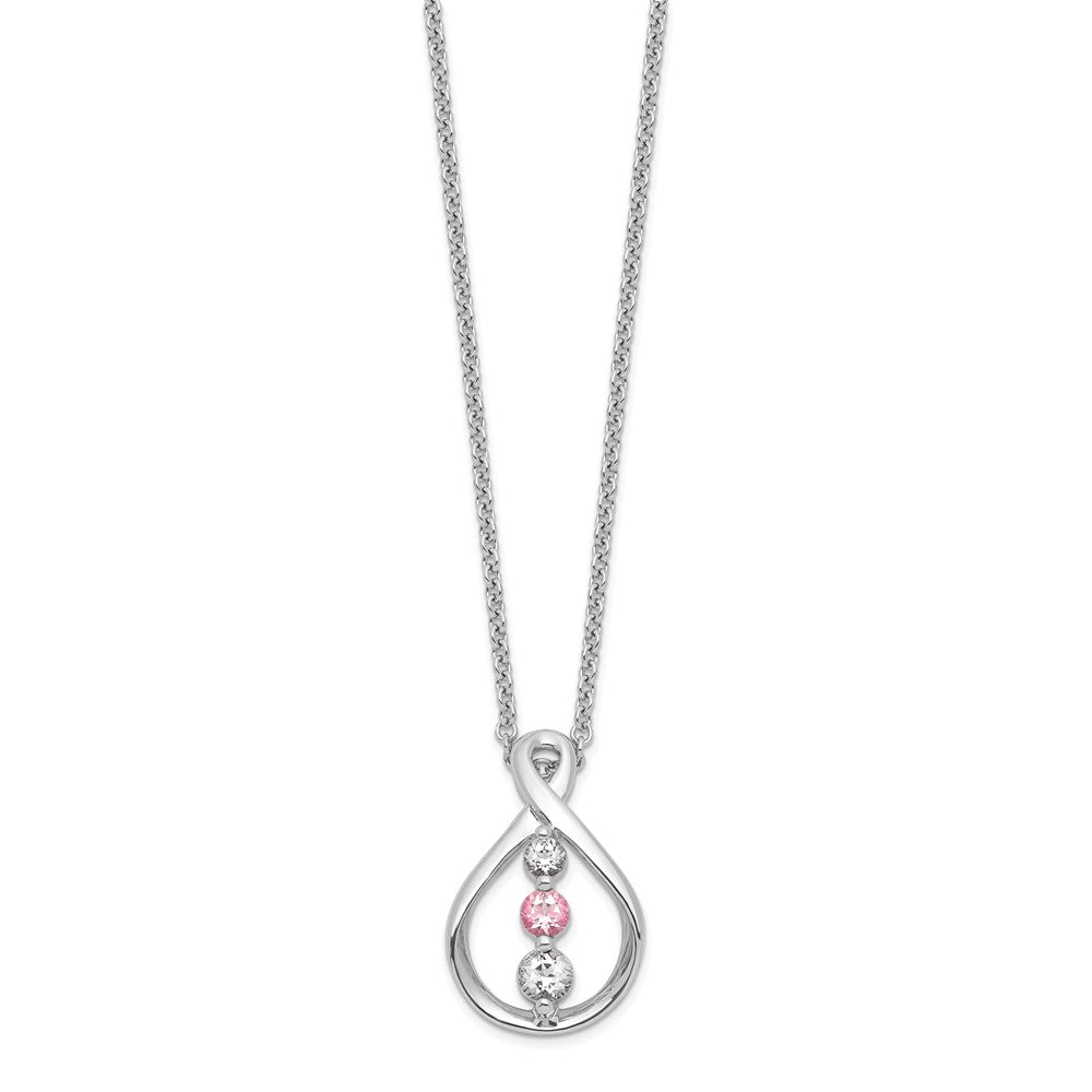 10K White Gold White and Pink Topaz Runzi Necklace 18"