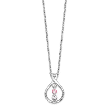 10K White Gold White and Pink Topaz Runzi Necklace 18"